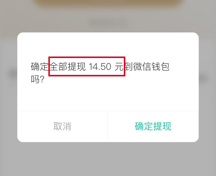 毛晓彤遇到渣男的电视剧,毛晓彤闲鱼账号