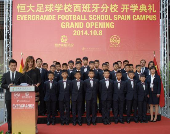 许家印是否还能带领恒大创造奇迹,许家印理想主义者