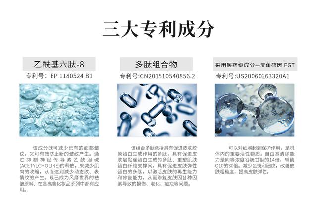 这东西居然号称一公斤能销售100万，这也太离谱了吧