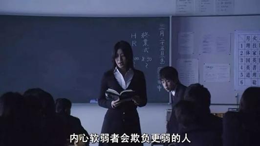 十部顶级反转悬疑电影告白,悬疑电影最长的告白