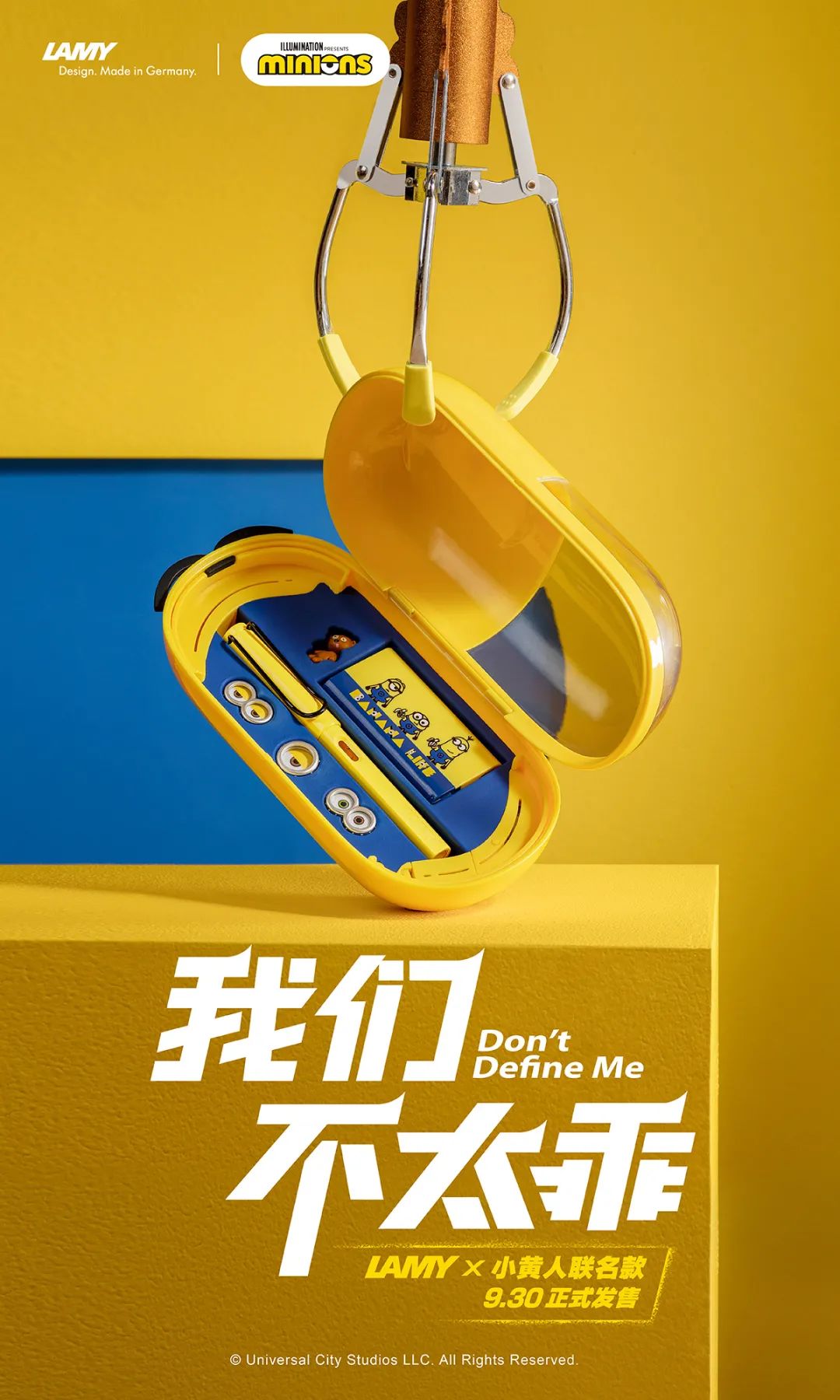 环球影城小黄人限定钢笔,环球影城联名款小黄人钢笔