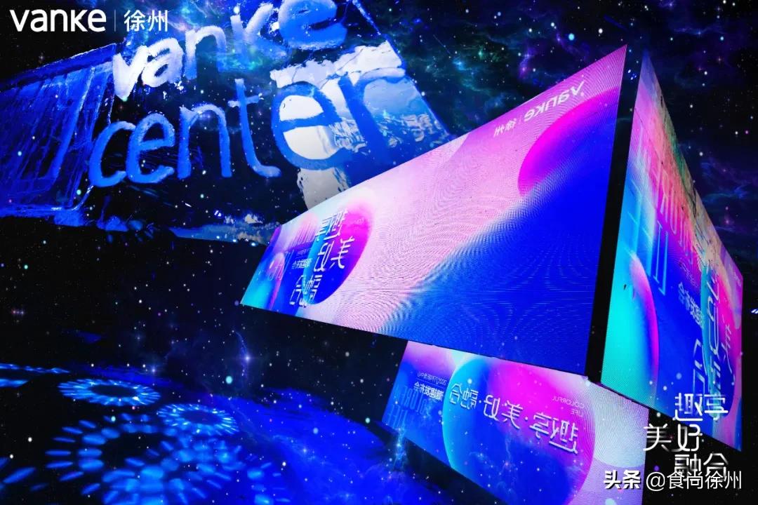 徐州滑雪场现状,徐州第一滑雪场