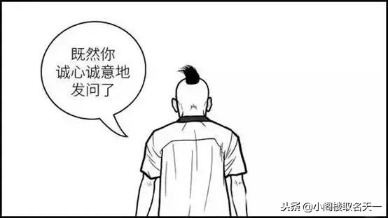 澳大利亚188c投资移民收益率 (澳大利亚188c投资移民是150万吗)