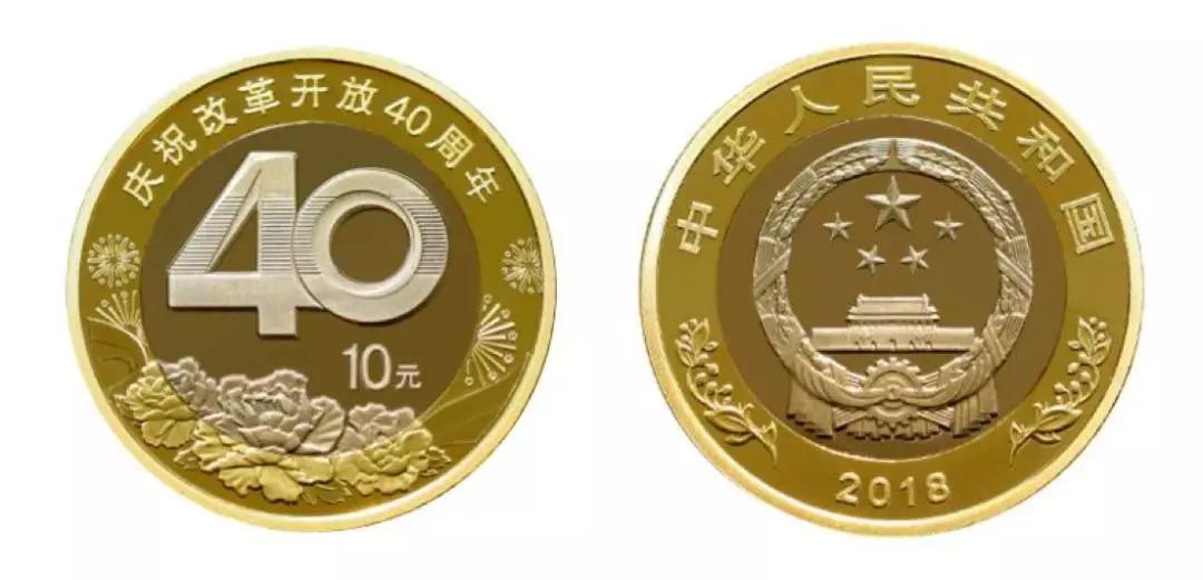 108枚中国流通纪念币全套价格,中国流通纪念币129枚大全套