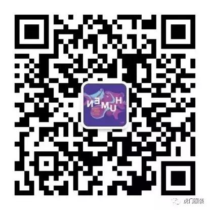 全国200多家优质面辅料生产企业齐聚虎门！这个面辅料交易会很“硬核”！