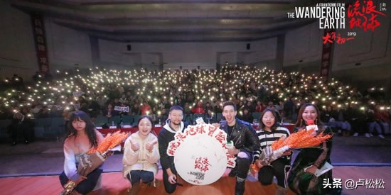 流浪地球的受众怎么营销,流浪地球电影宣传策划