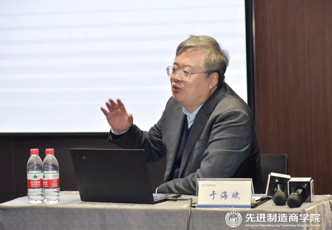 10月课程花絮|“研发创新与新材料应用”主题学习圆满结束