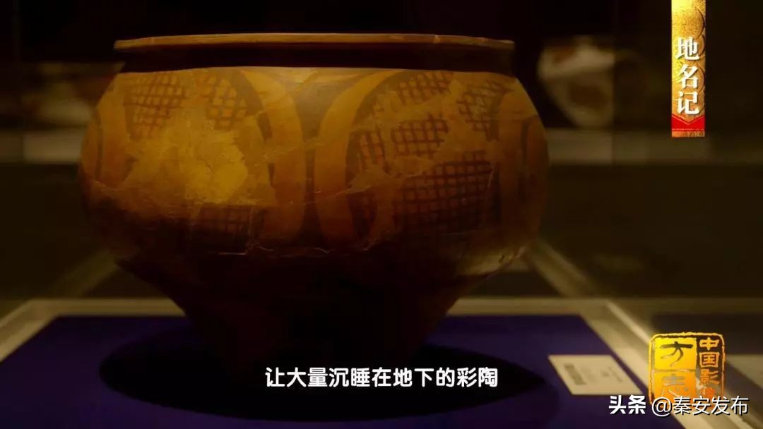 中国影像方志|秦安：“羲里娲乡”古道关隘见证丝路繁华诗礼相传秦安小曲悠扬