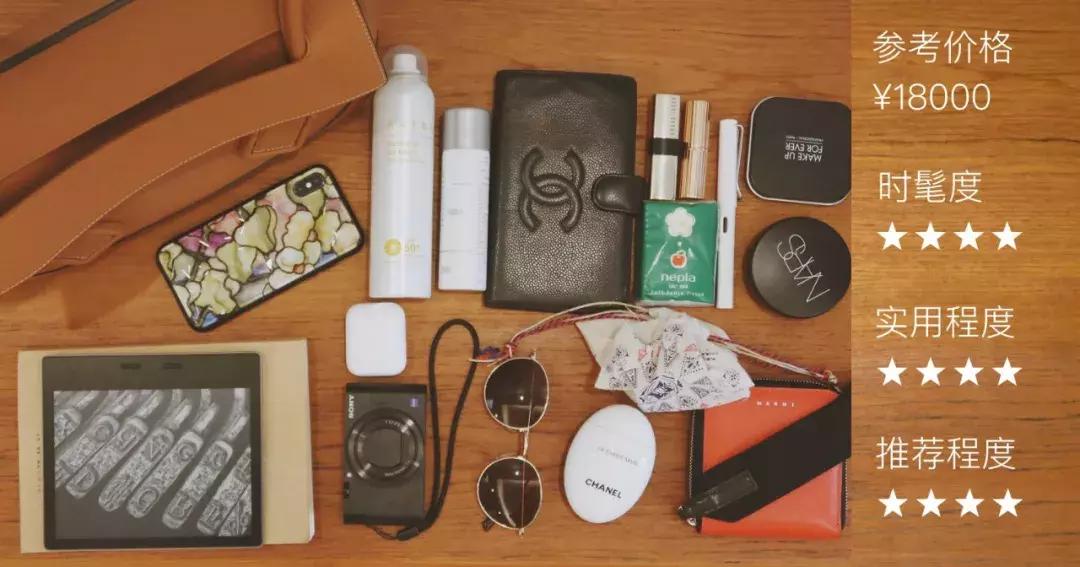 小白值得入手的奢侈品包包哪几款,适合女生入手的第一款奢侈品包包