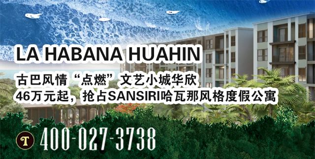 泰国旅游必买的药品清单,泰国男士必买药品