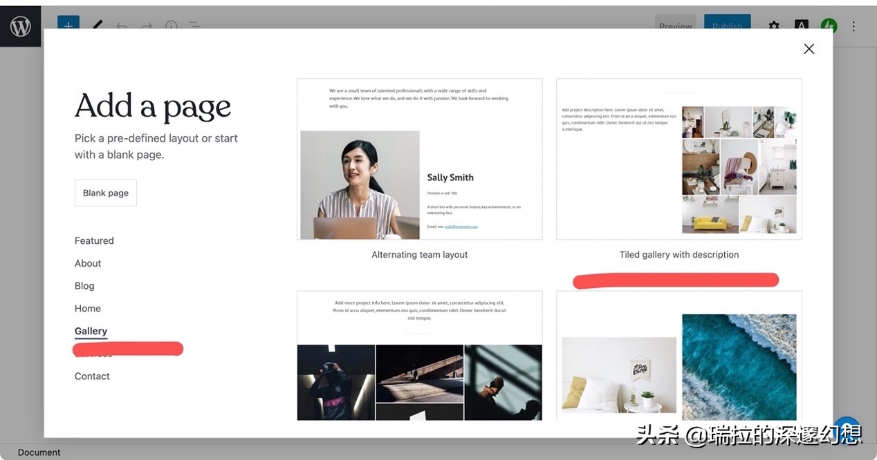 制作一个免费网站,无需编程自己做小程序