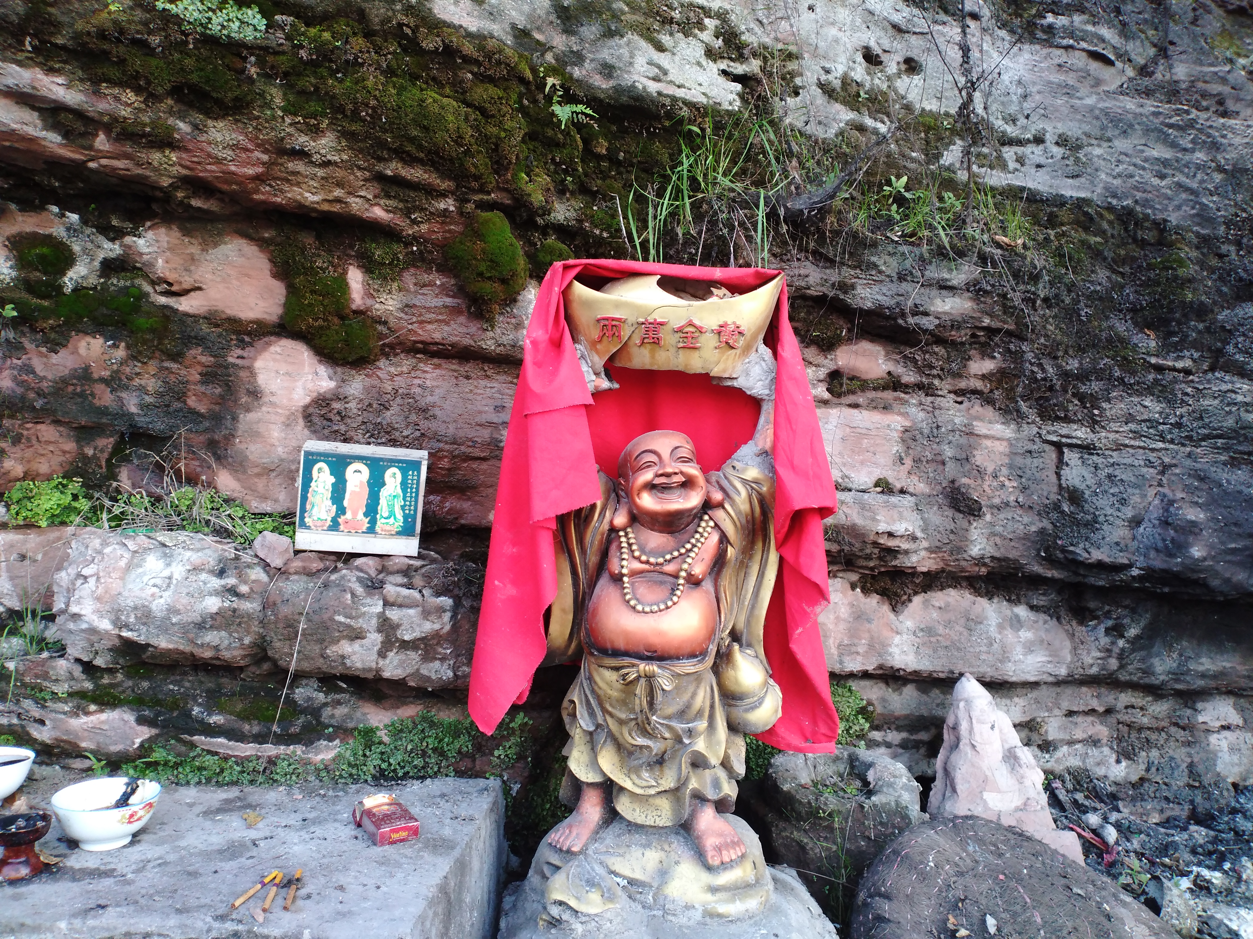 如果人间真的有地狱那将会是怎样,如果真有地狱怎么办