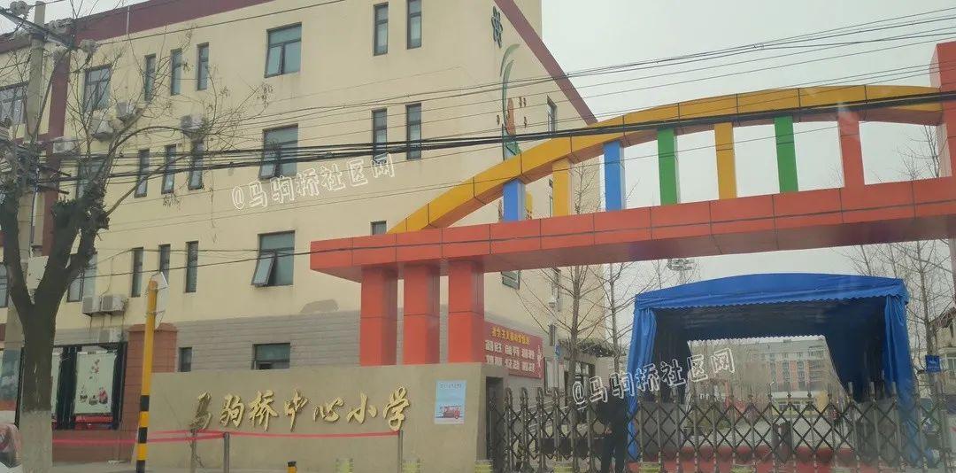 通州暑假学校托管,暑托班最新消息