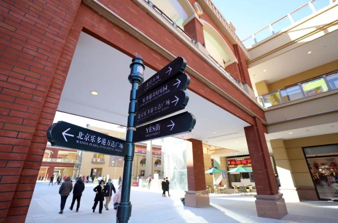 昌平必吃美食,昌平区里美食