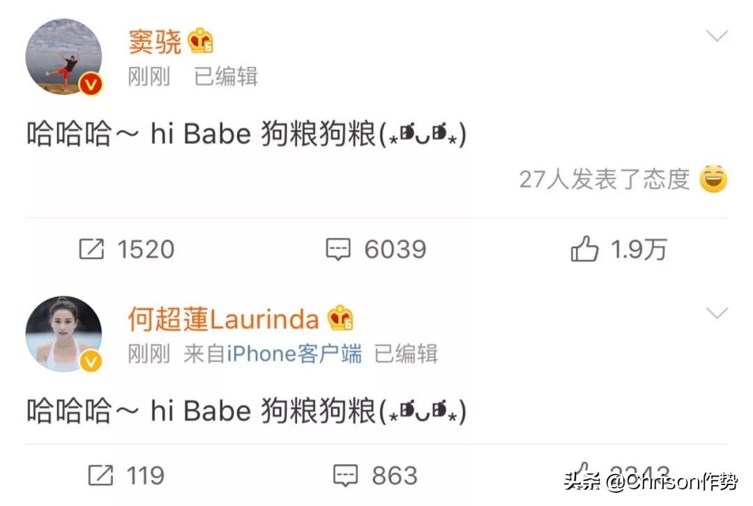 赌王家的千金,赌王家的时尚