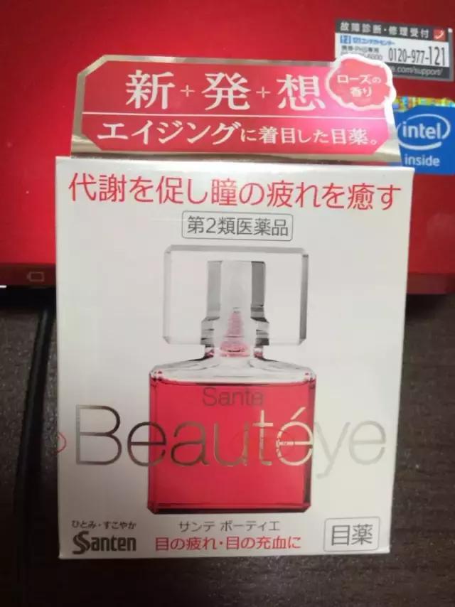 买买买才能治愈一切,日本有什么值得购买的药呢