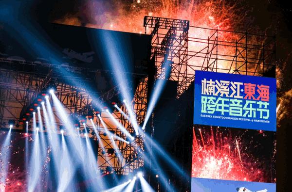 担心东海音乐节狂欢后没地方住?来看看这个民宿村吧