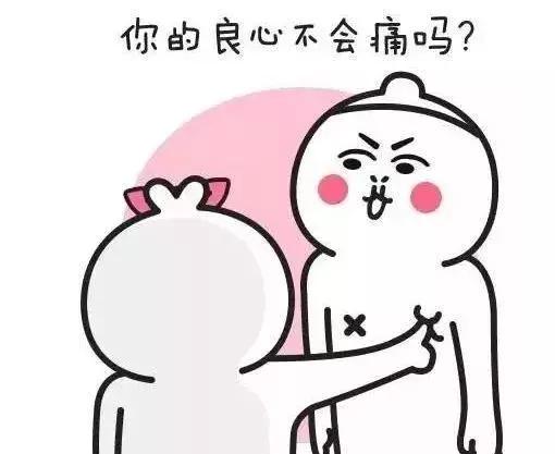 手机号被误标注,联通手机号码被标记了怎么消除