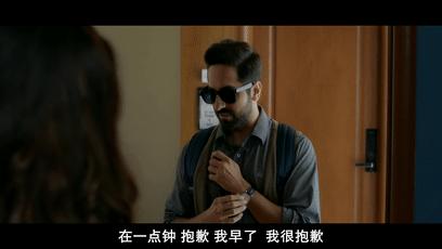 刚看的悬疑片,刚看完一部纯爱电影