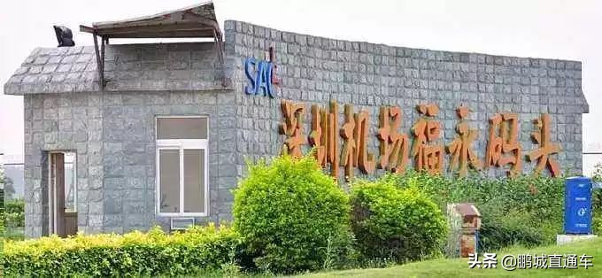 深圳2大3小去香港攻略,自由行去香港深圳哪里过关好