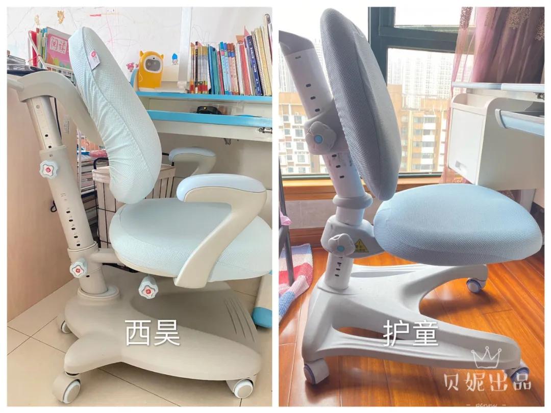 给孩子买学习桌好还是普通书桌好,儿童书桌要不要买学校同款