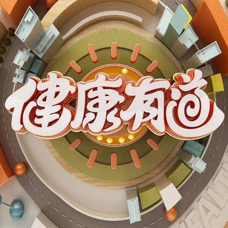 长胖了膨胀纹怎么恢复,长高太快身上出现生长纹怎么消除