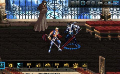 红眼pk最强连招,dnf红眼用什么流派好