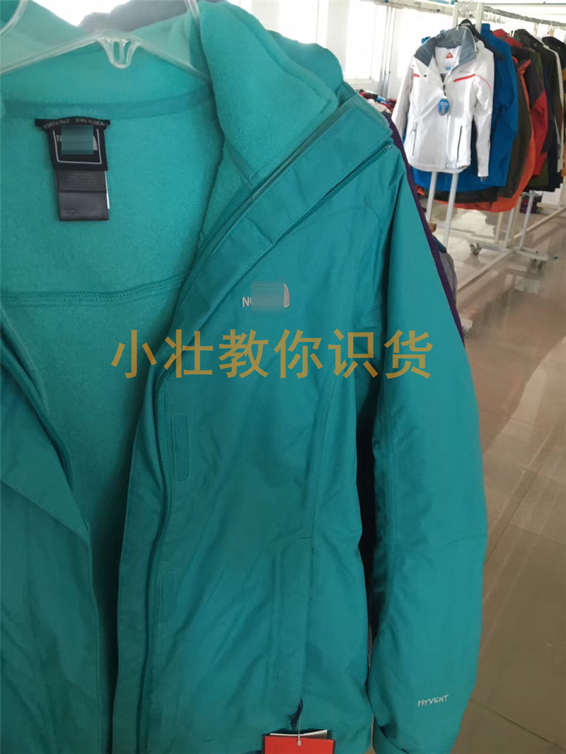 什么是原单外贸货,什么样的外贸原单最好