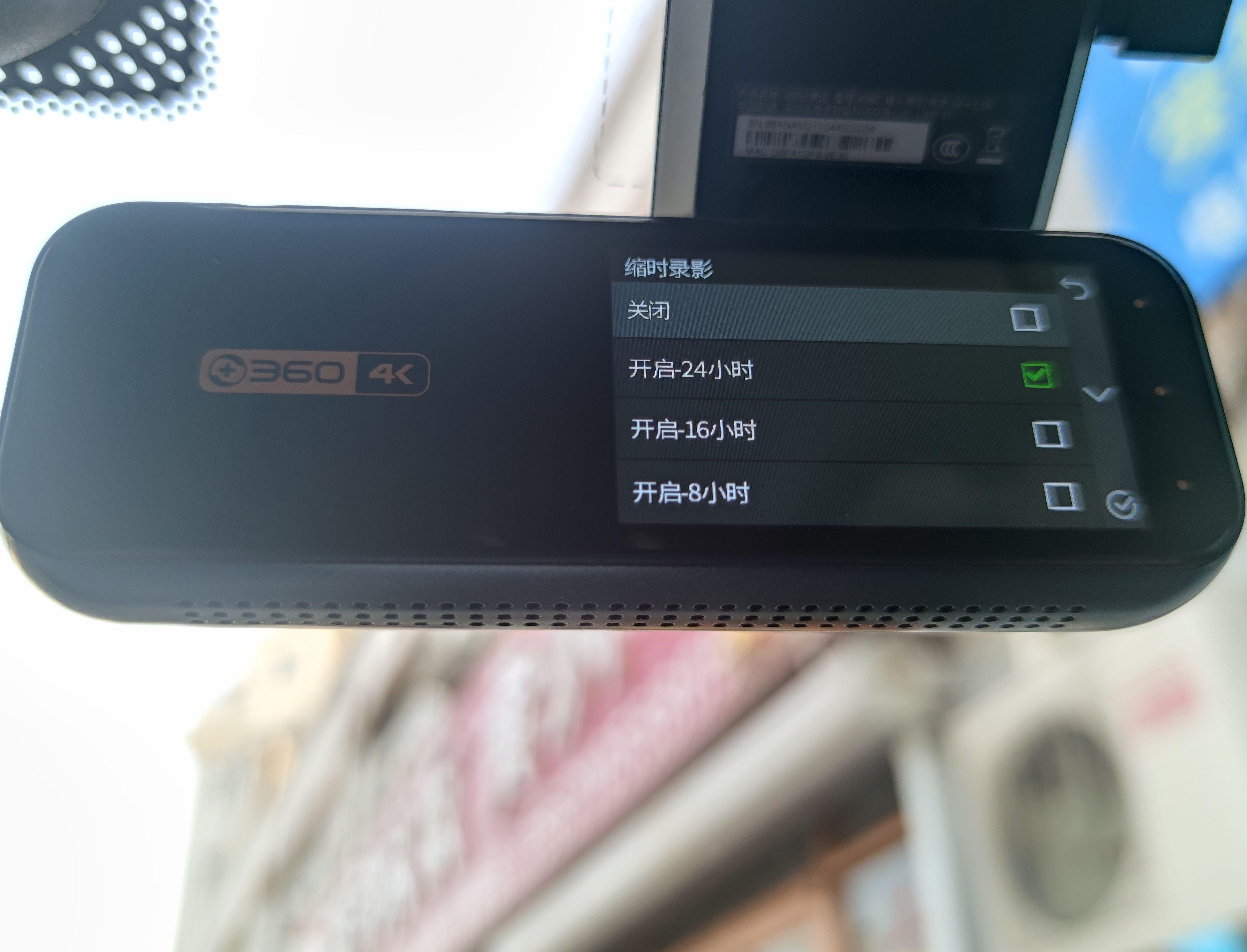 360全景记录仪导航,360记录仪ar实景导航