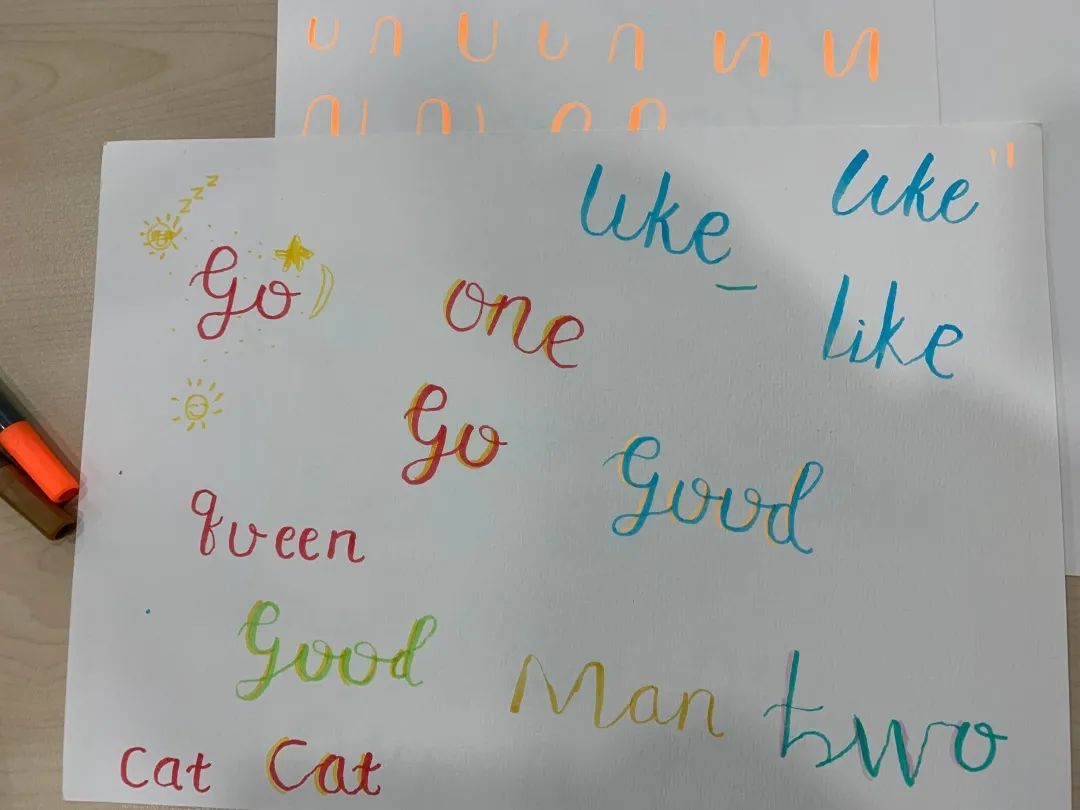 德国ONLINE欧领常熟民生银行,一起来写BRUSH