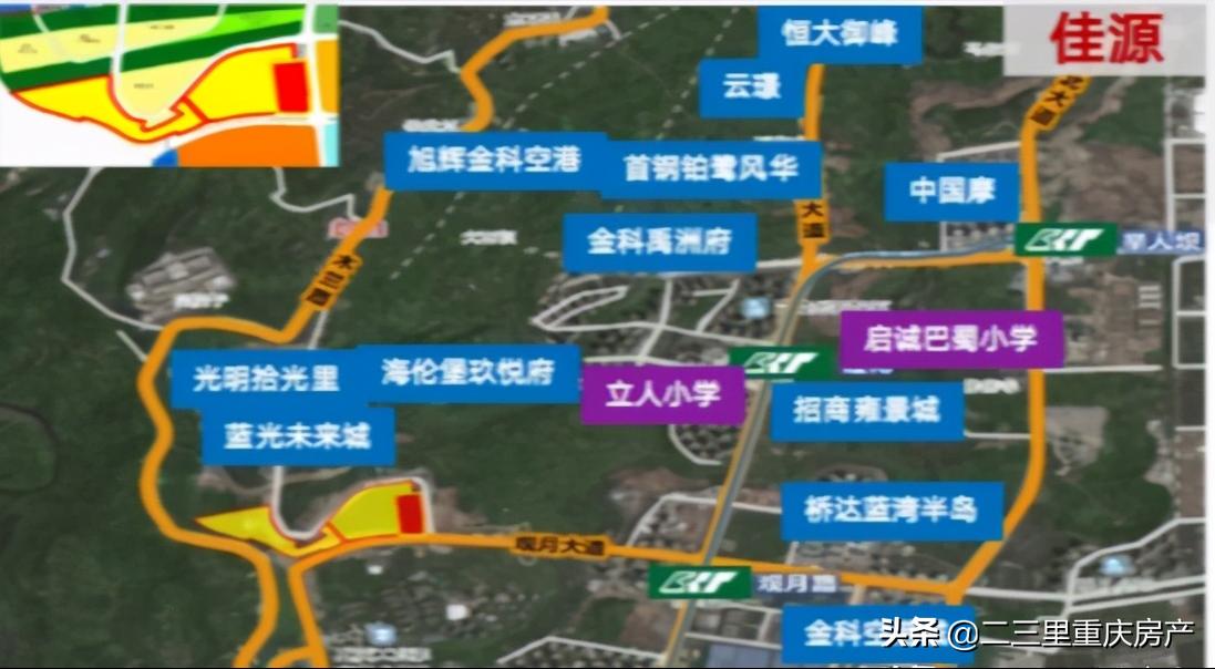 重庆主城成交10宗地，你知道都在哪里吗？预判会是这些产品