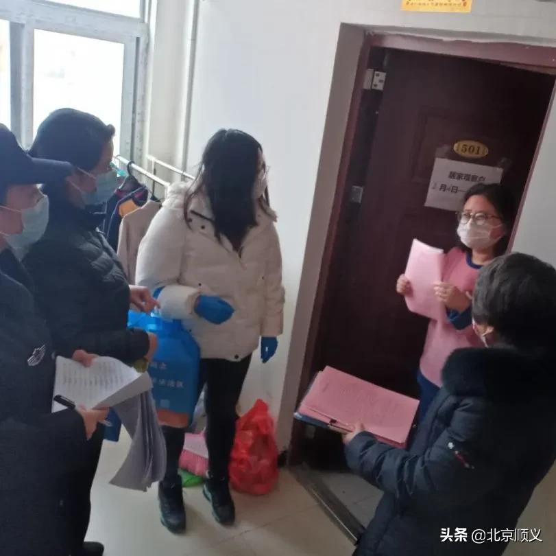 选派干部到疫情防控一线,西湖镇干部群众筑牢疫情防控线