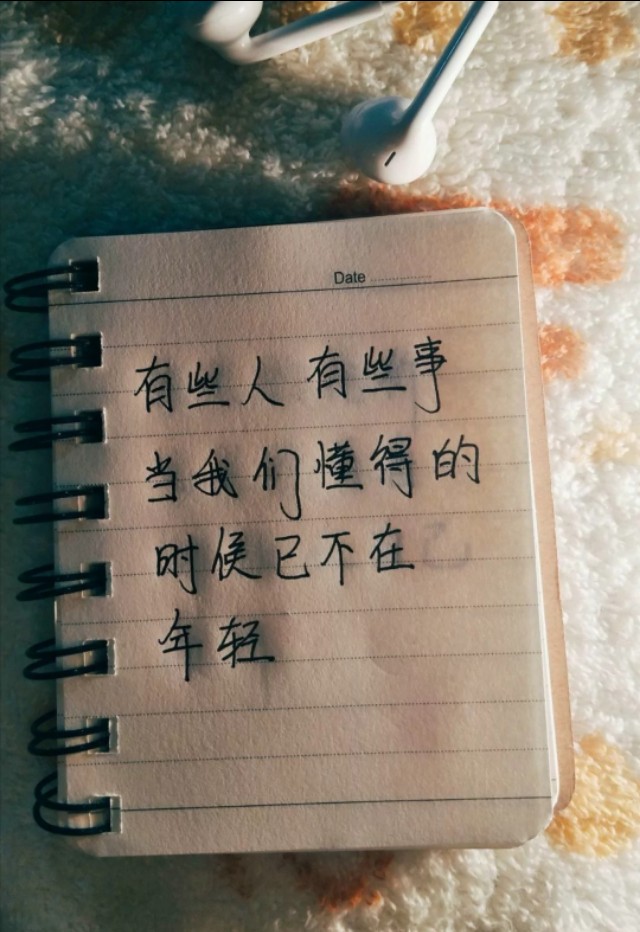 受了伤的心该怎么愈合,受了伤的心该如何愈合