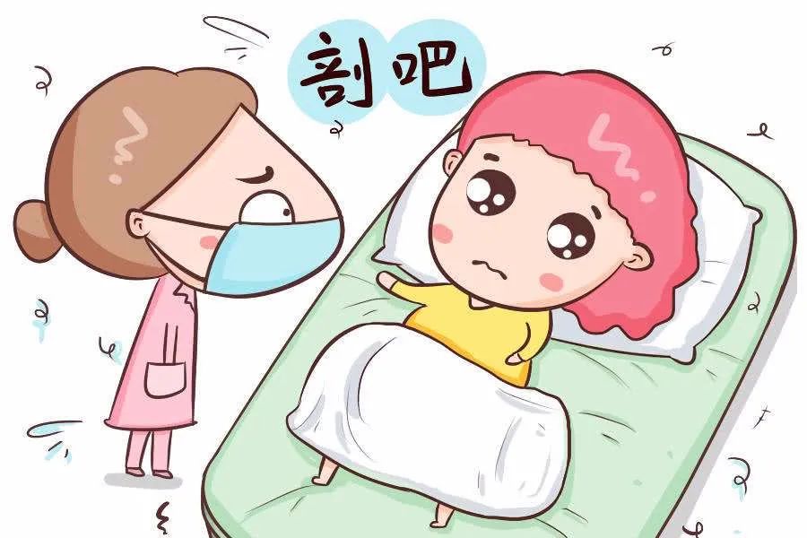 多少周剖腹产算足月,多少周剖腹产好呢