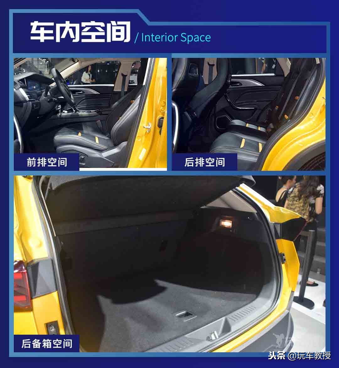 一汽奔腾t77豪华版国六19款,一汽奔腾t77广州车展