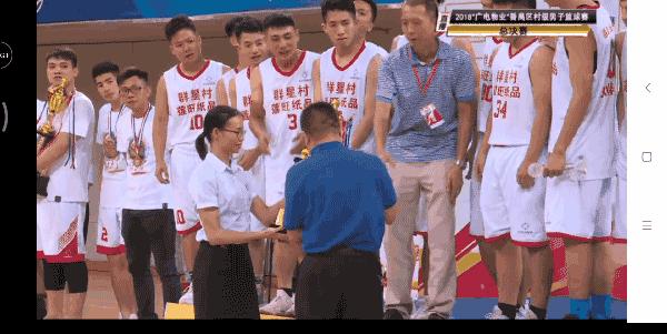 2017番禺区村级篮球赛,广州番禺区第四届草根篮球赛