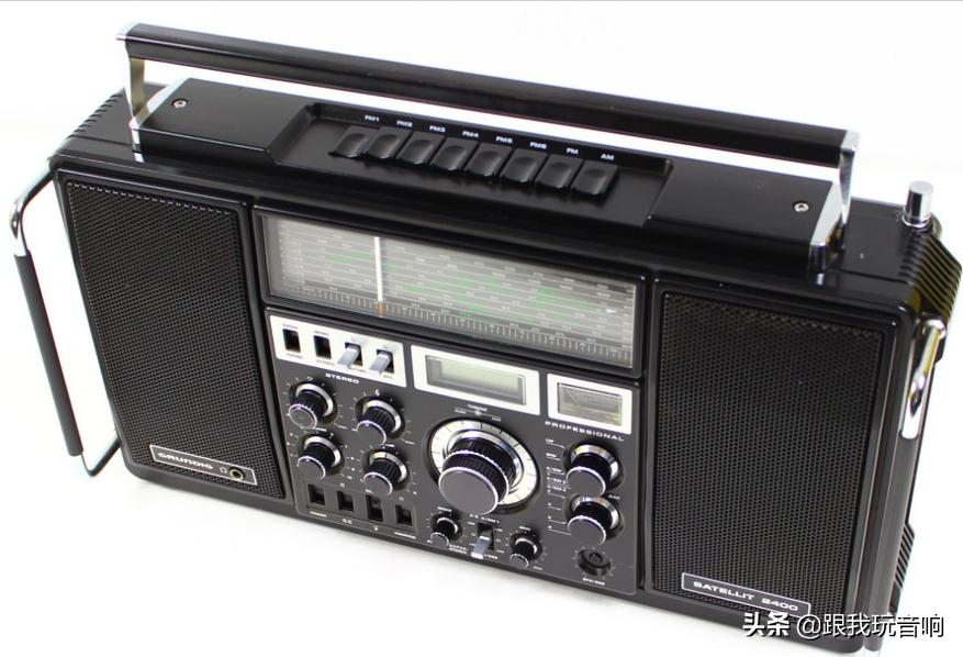 这是一款80年代根德公司推出的Satellit2400SL多波段便携式收音机