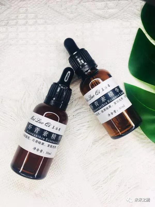 各大网红都在用的精华液,公认好用的4款大牌精华