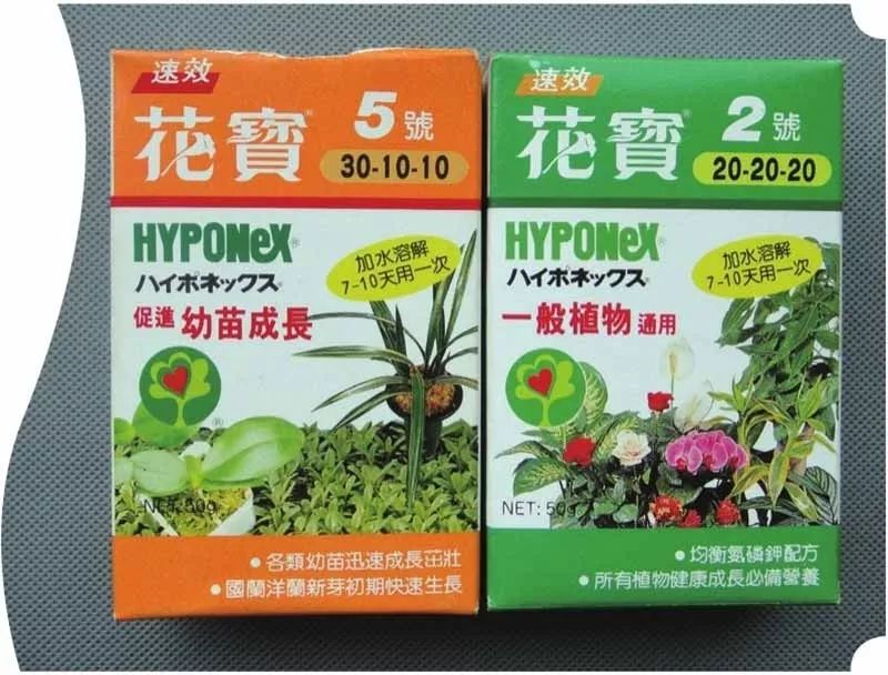 兰花肥料兰花专用土,兰花施肥用什么肥料最好