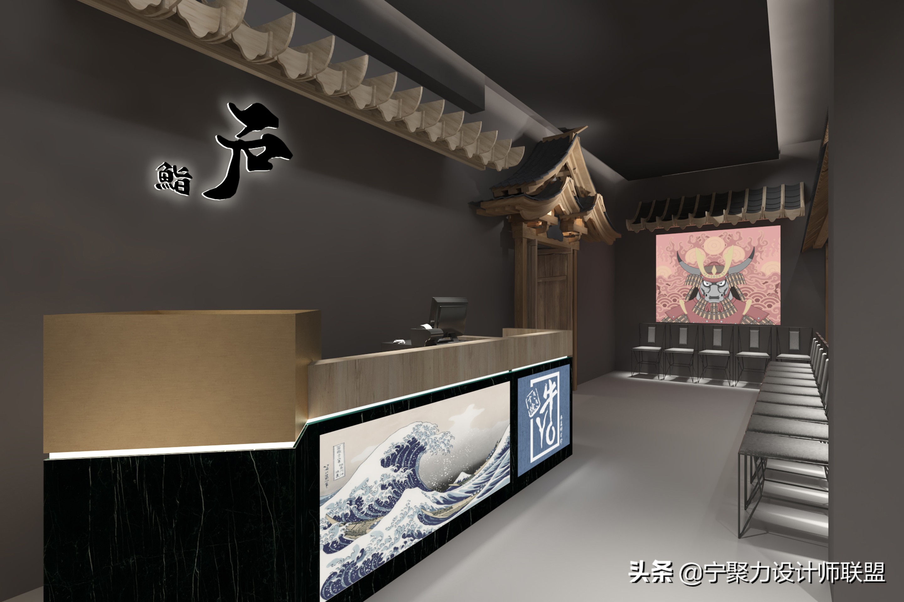 有格调的烤肉店设计,日式烤肉料理店设计