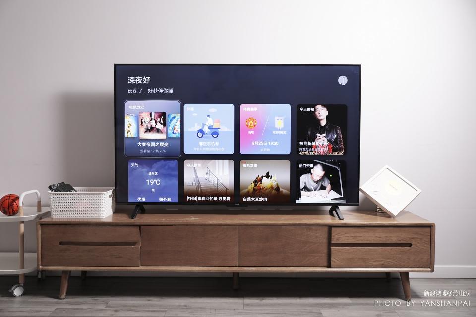 荣耀智慧屏x2值得购买吗,荣耀智慧屏x2优缺点