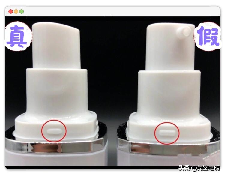 兰芝隔离假货能用吗,兰芝隔离十大特征