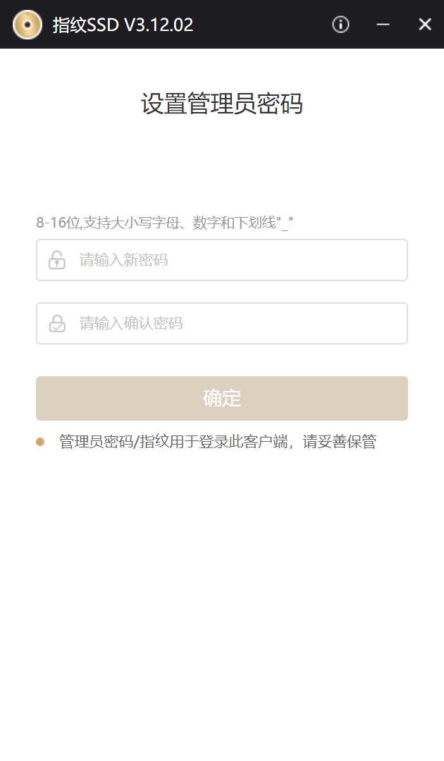 ssd横向评测到底该如何选择,六款高性能512gbm.2ssd横评