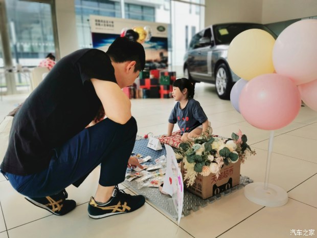 揽胜50周年风云动力,揽胜风云五十年品鉴会