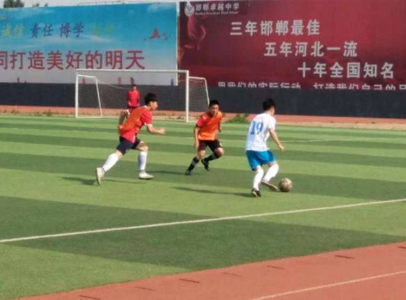 2019丛台活分子杯,邯郸市业余足球联赛