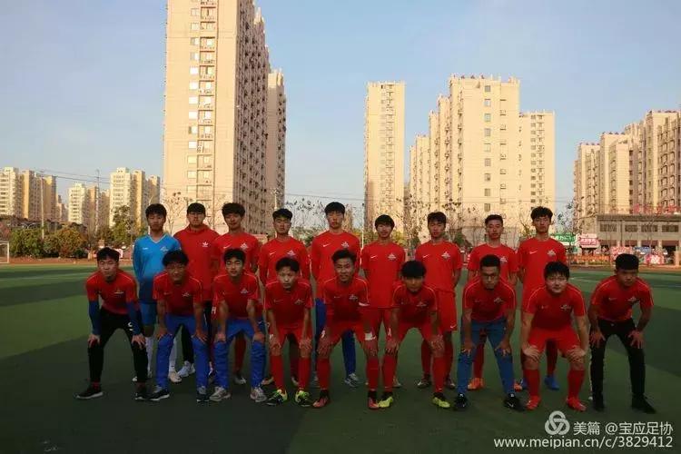 宝应体育比赛,宝应2020足球锦标赛