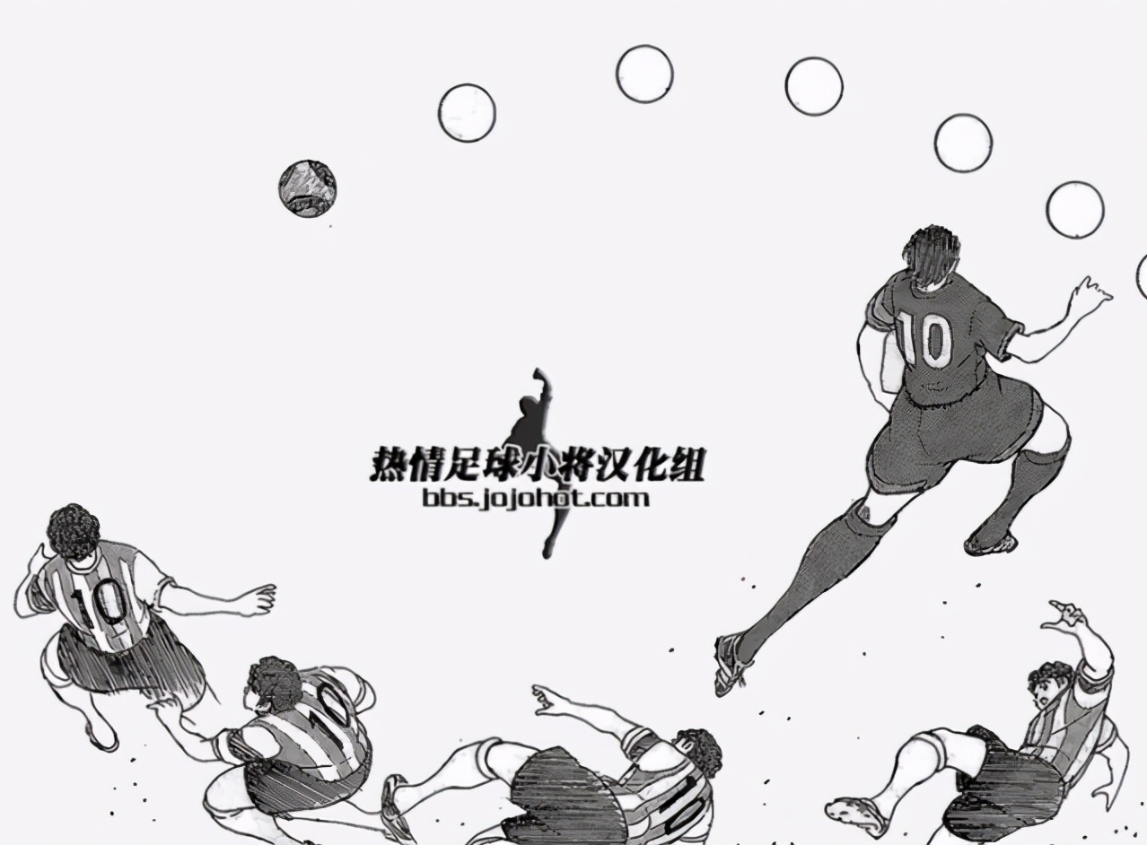 高桥洋足球,高桥阳一是球盲吗