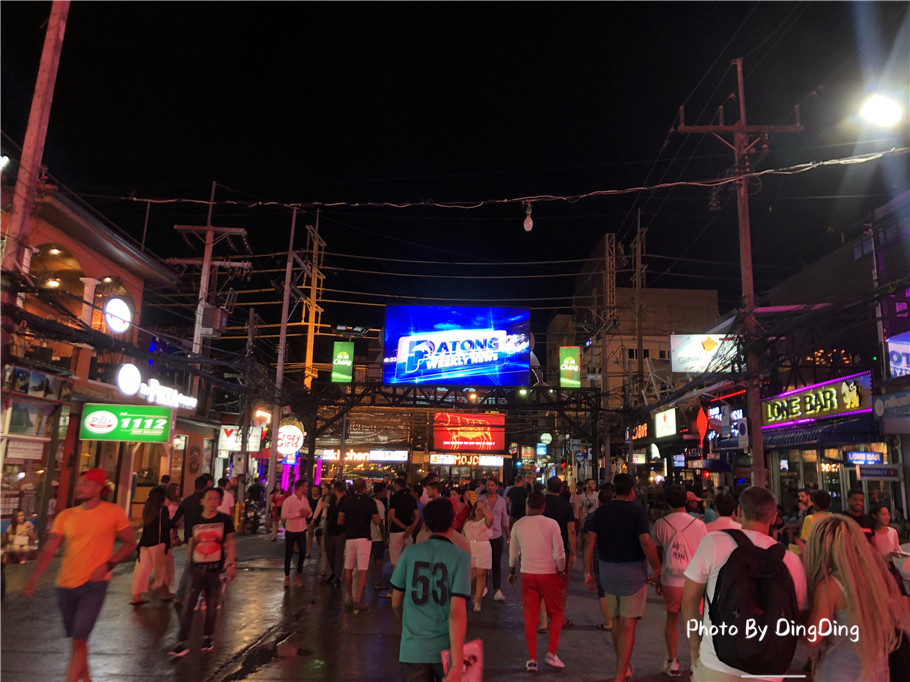 泰国noxy酒吧,泰国芭东夜市酒吧一条街