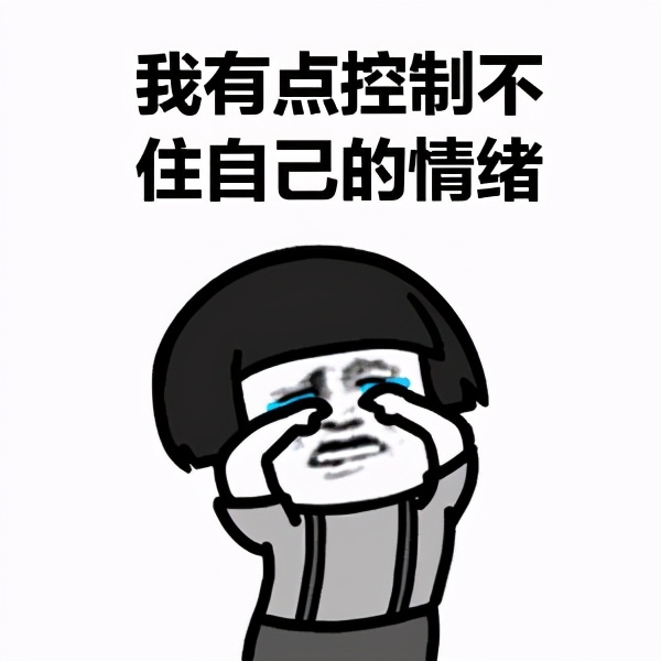 反复咀嚼难过的事情,反复咀嚼反复受伤