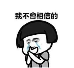 瑞幸套路券,瑞幸1.8折套路